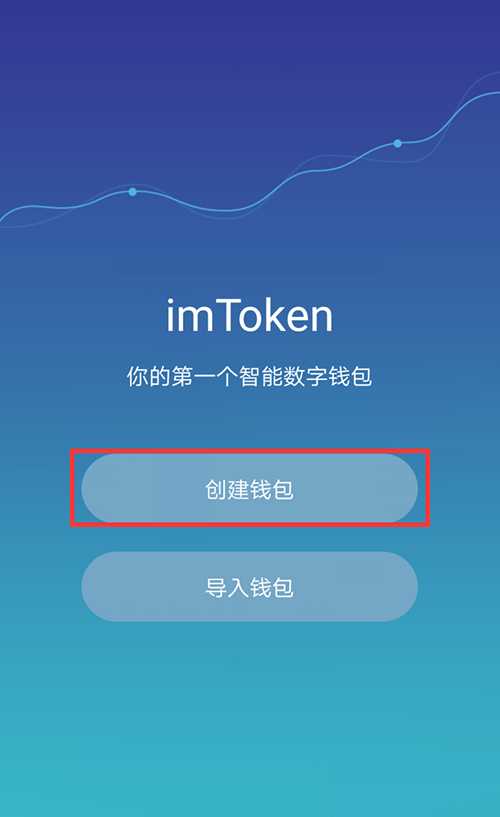 小狐狸钱包有手机版吗安全吗可靠吗的简单介绍
