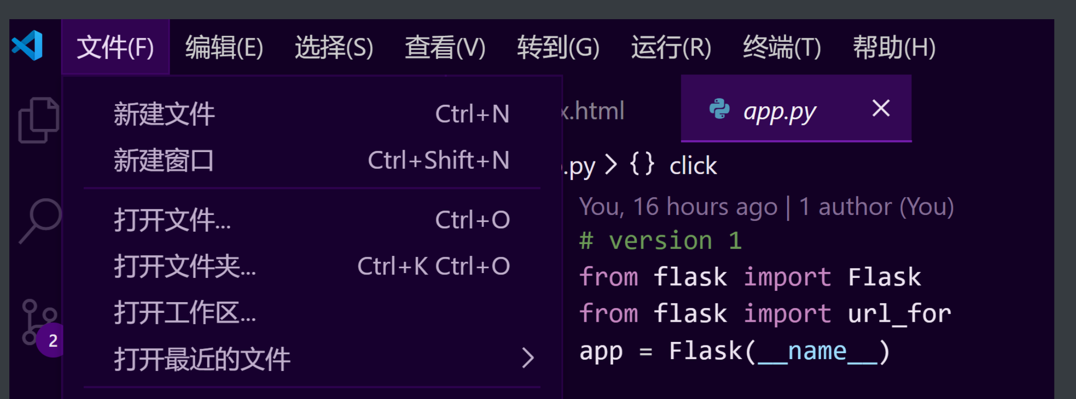 苹果纸飞机安装zh_cn语言包的简单介绍