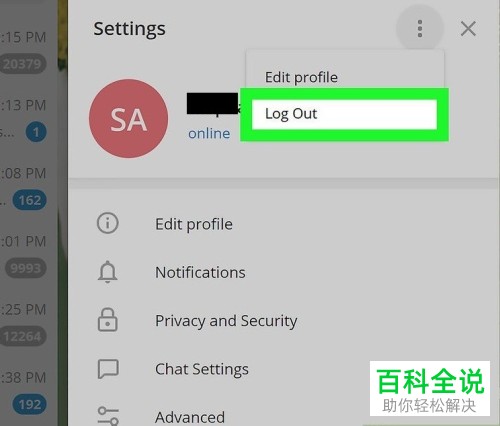包含telegeram电脑频道下载文件的词条