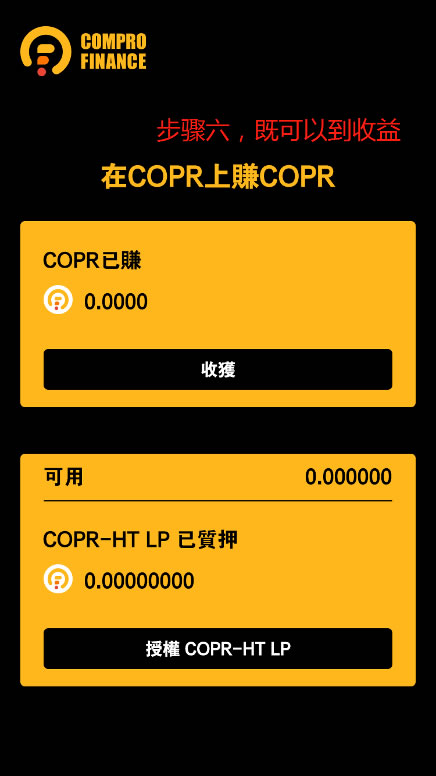 tokenpocket钱包怎么转出去、tokenpocket怎么把钱转到银行卡