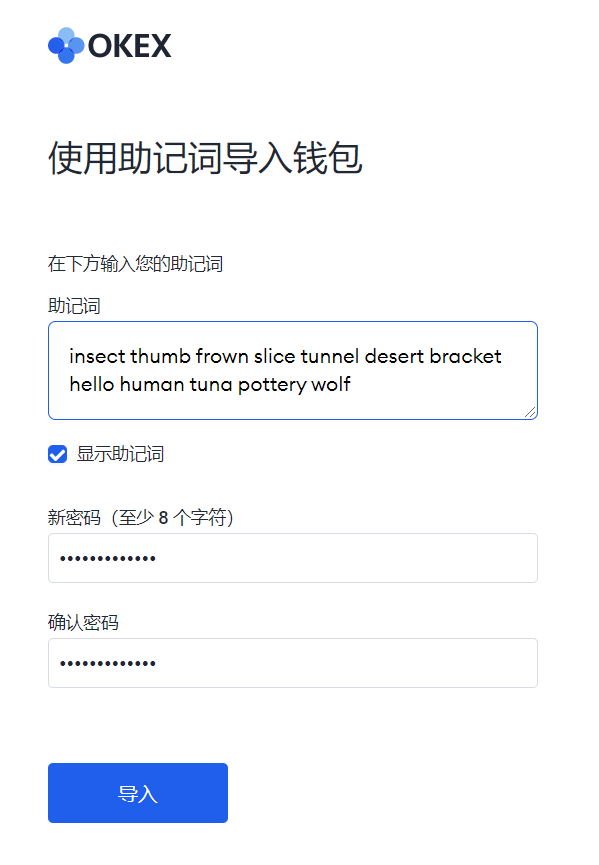 tokenpocket钱包怎么转出去、tokenpocket怎么把钱转到银行卡