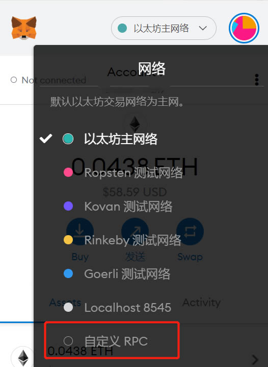 tp钱包选择网络、tp钱包如何切换网络