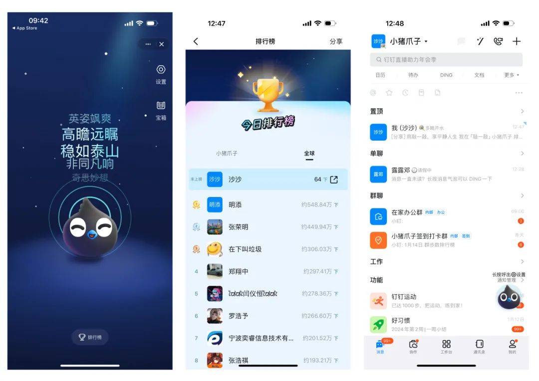 telegram闪退解决方法、telegram闪退是什么原因