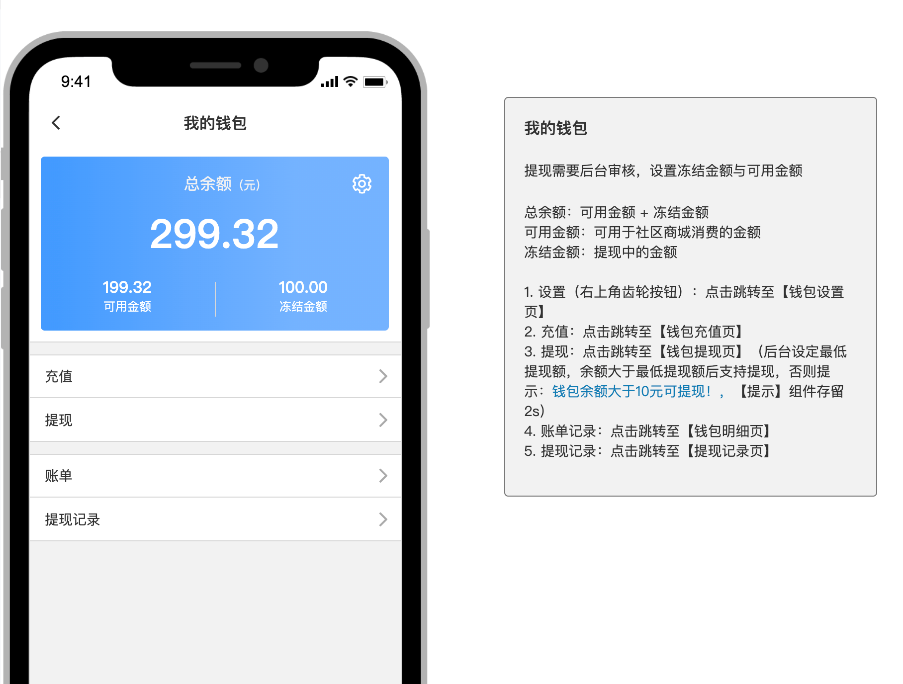 百度下载的tp钱包安全吗、tp钱包下载了为什么不需要认证