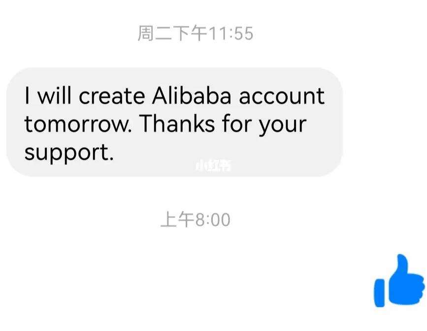 whatsapp注册账号、whatsapp注册账号要花钱吗