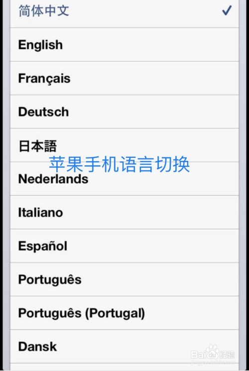 苹果telegreat怎么弄成中文、iphone telegram怎么改语言