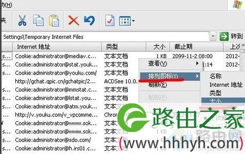 telegeram缓存的视频在哪里、telegram缓存的视频在哪个文件夹