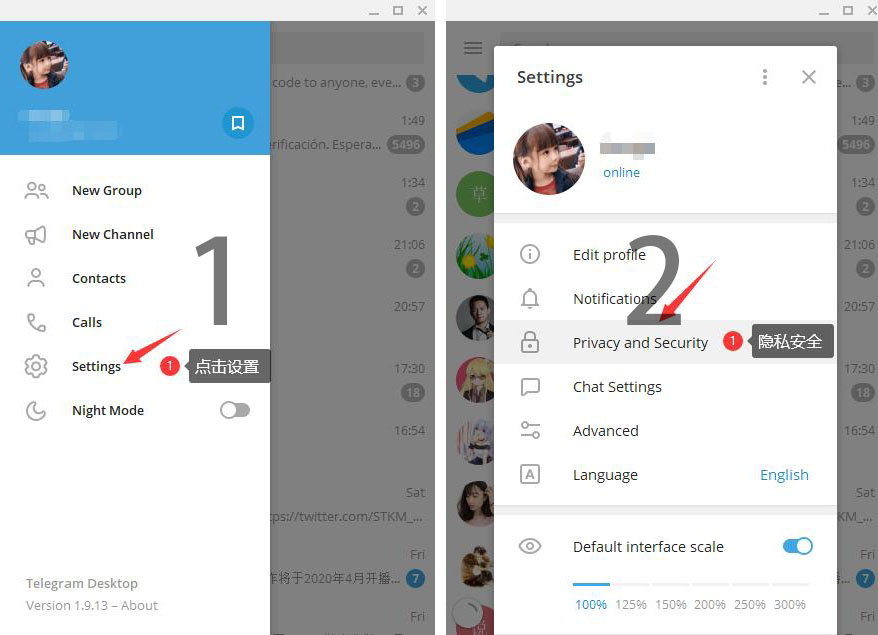 包含telegramhomepage的词条