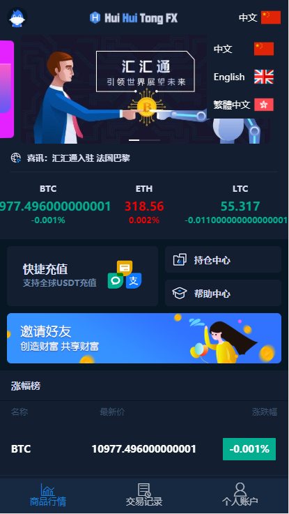 怎么用u币换打折、怎么用u币换打折的东西