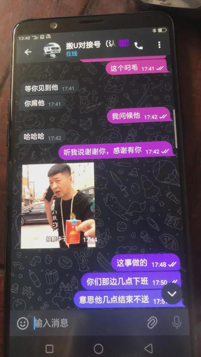 TP钱包官网、imtoken钱包官网下载