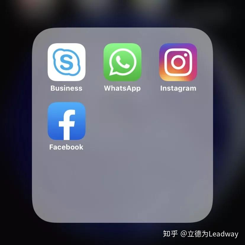 skypeforbusinesswebapp、skypeforbusiness2016怎么卸载