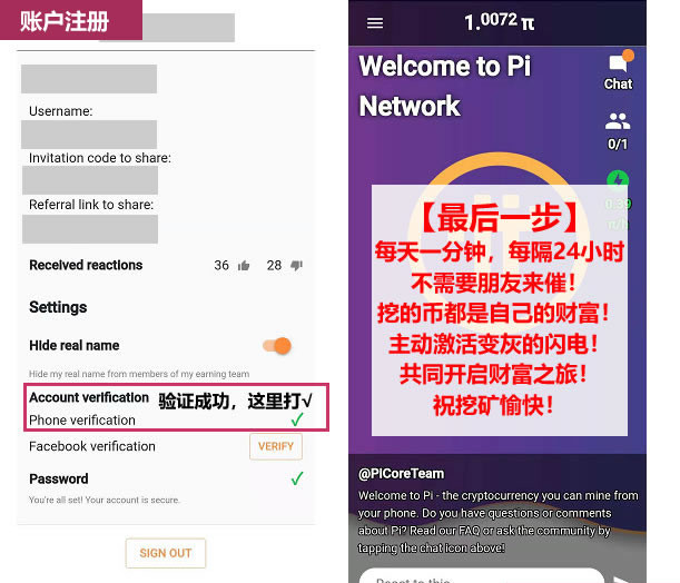 whatsapp注册方法、whatsapp中国手机号怎么注册