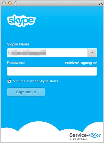 skype是一个什么软件、skype是什么软件可以卸载吗