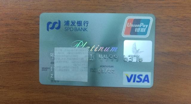 包含imtoken钱包怎么删除转账记录的词条