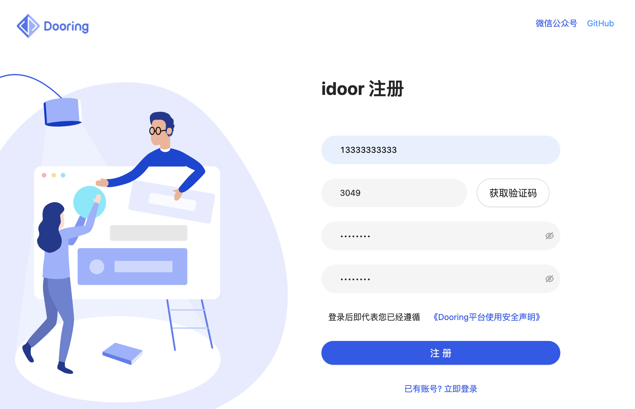 whatsapp无法发送sms验证短信、whatsapp无法发送sms验证短信怎么解决