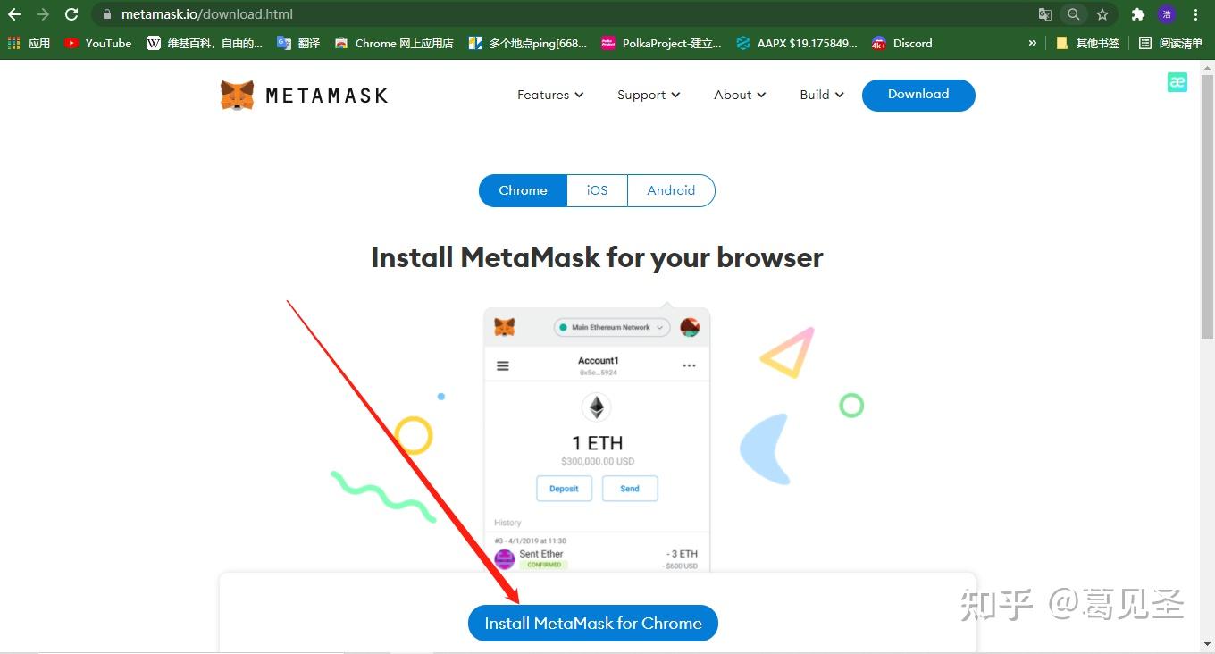 tokenpocket钱包怎么玩、token pocket钱包怎么用