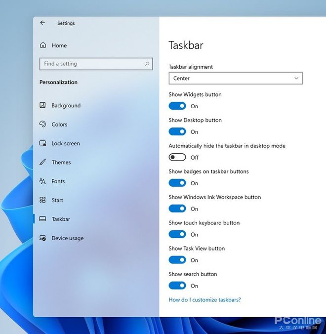 skype是win10自带的吗、win10 skype是什么软件