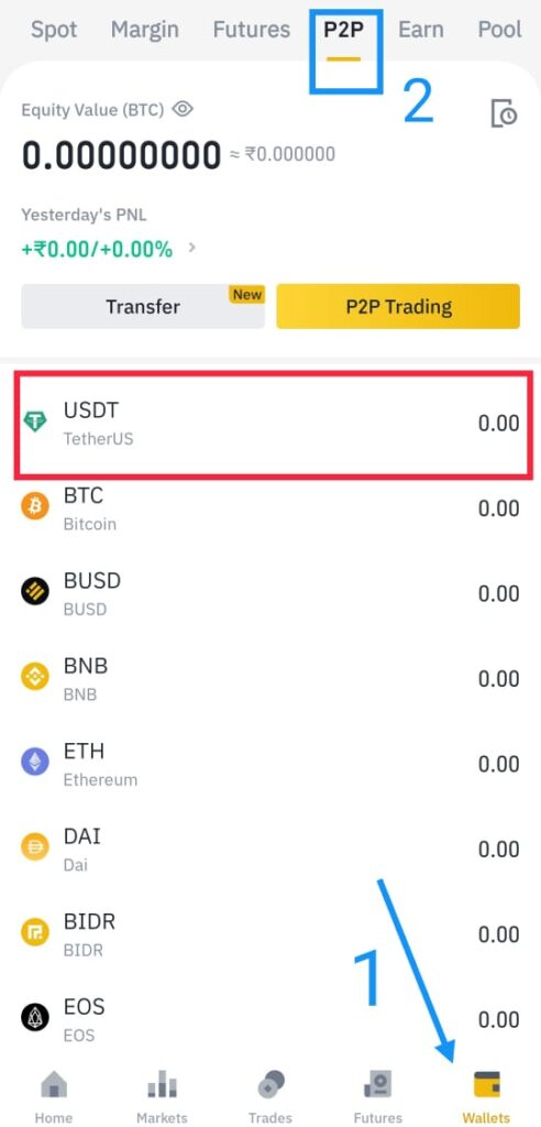 usdt交易平台app下载必安的简单介绍