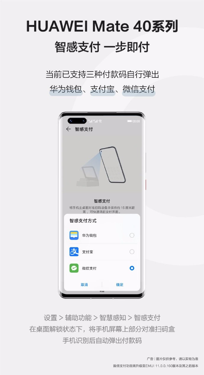 tp钱包里面的币不见了、tp钱包新上的币看不到金额
