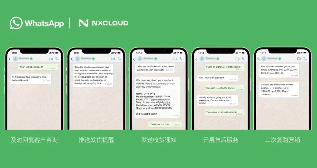 whatsapp国内现在能用吗、2020年whatsapp在中国能用吗