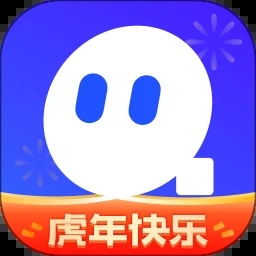 聊天软件排行榜前十名、好用的聊天软件排行榜前十名