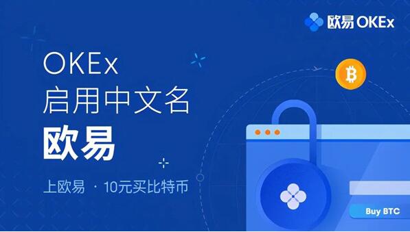 泰达币开户在香港能用吗、泰达币开户在香港能用吗现在