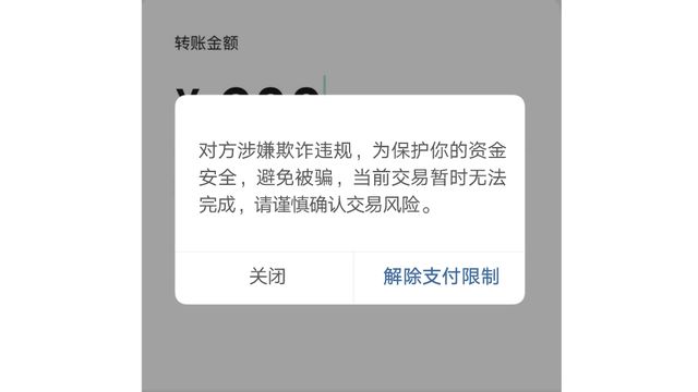 tp钱包怎么设置gas、tp钱包多签怎么设置解除