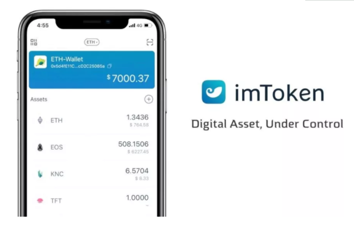 imtoken2.0钱包下载、iphone看免费视频的app