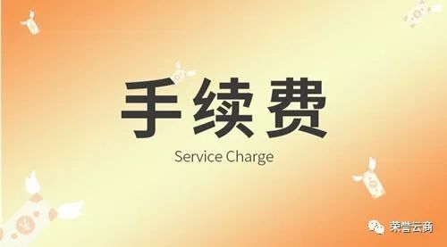 狐狸钱包转账手续费、小狐狸钱包2024年最新版本