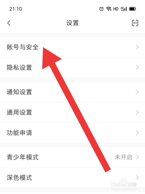 包含小狐狸钱包在哪里退出登录账号密码的词条