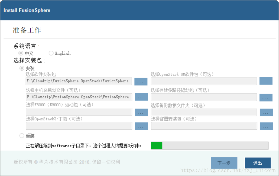 telegreat怎么登陆节点、telegram怎么登陆进去2021