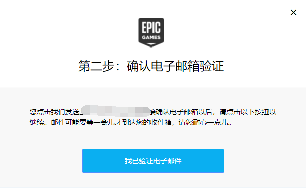 验证码找不到怎么办呢、验证码找不到是怎么回事