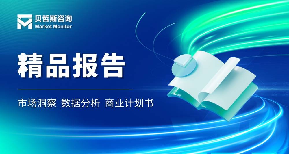 包含teledyne网页版解除限制的词条