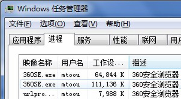 gamebar.exe是什么进程、gamebar无法打开一直弹怎么办