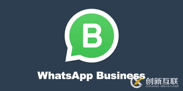 whatsapp网址、whatsapp网页登录入口