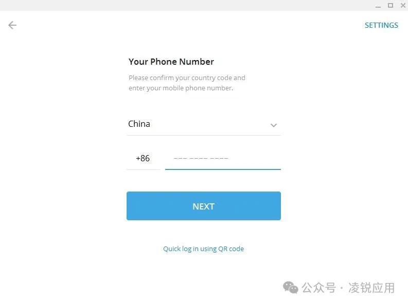 telegeram怎么用账号登录、telegeram官网入口tiktok