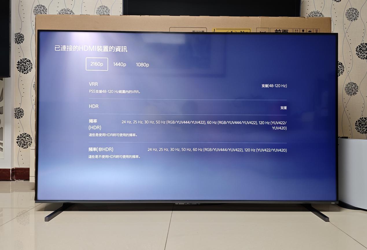 gamebar是什么软件可以删除吗的简单介绍