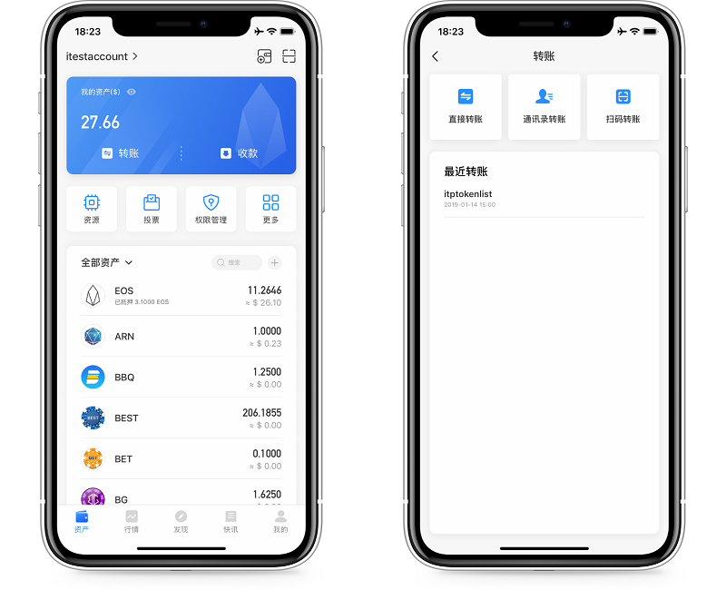 TokenPocket怎么充币、tokenpocket怎么充钱买币