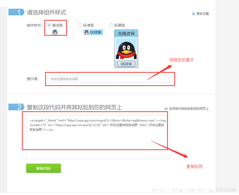 skype网页版登录不上为什么、skype网页版登录不上为什么呢