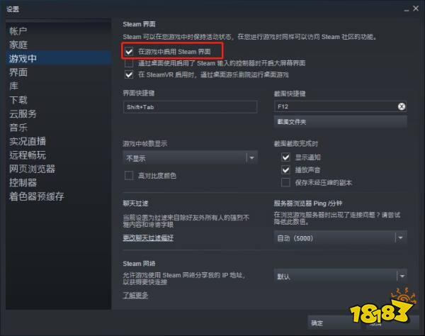 小狐狸钱包白屏怎么办、小狐狸钱包用私钥怎么登录