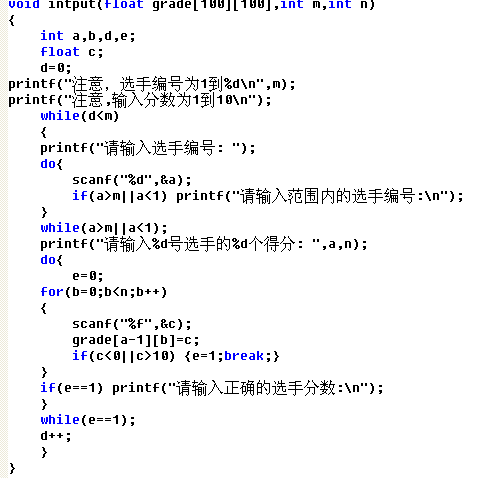 tg语言怎么改成中文的简单介绍