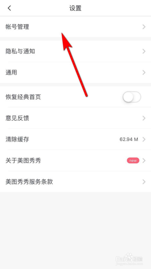 telegreat注销账号找回、telegram注销了能查出来吗