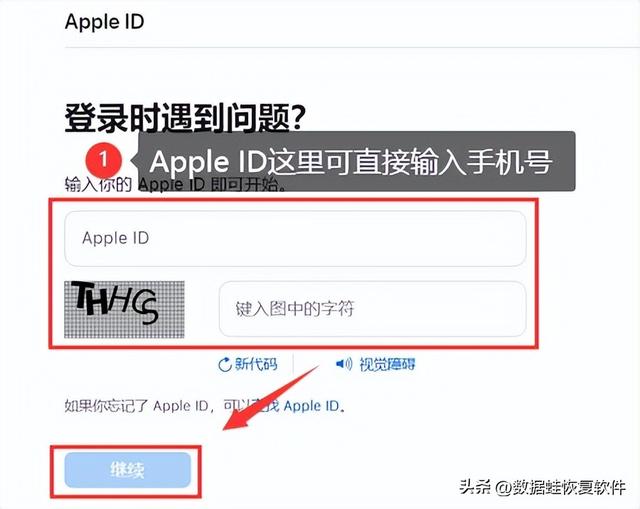 telegreat苹果怎么注册?、telegreat苹果怎么注册不了