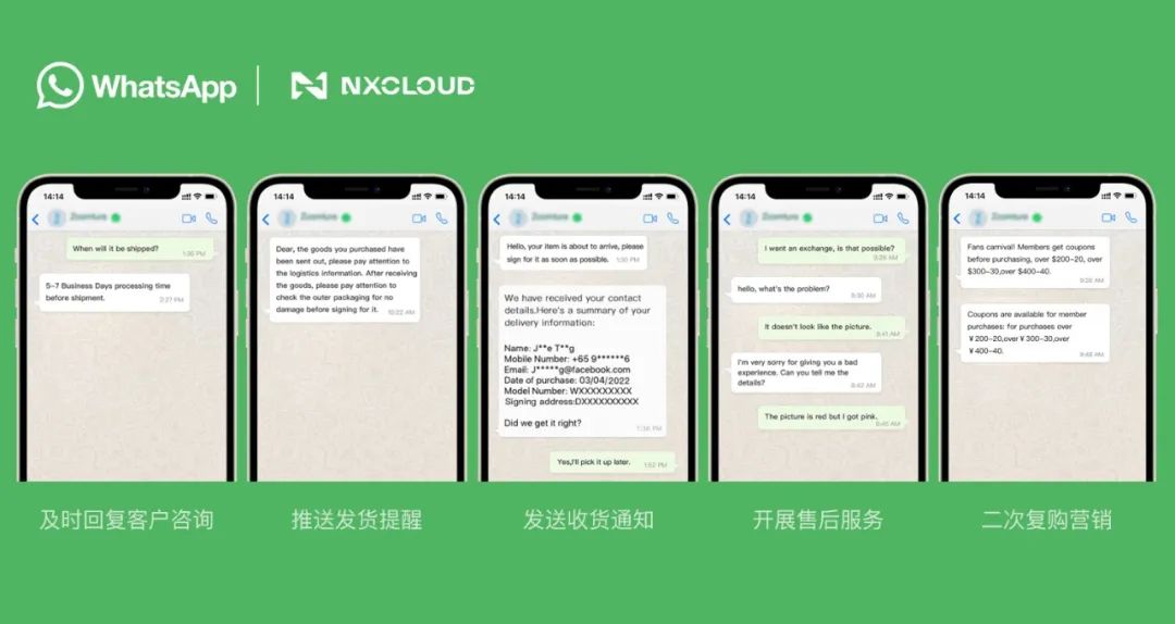 whatsapp国内可以用吗、whatsapp 中国可以用吗