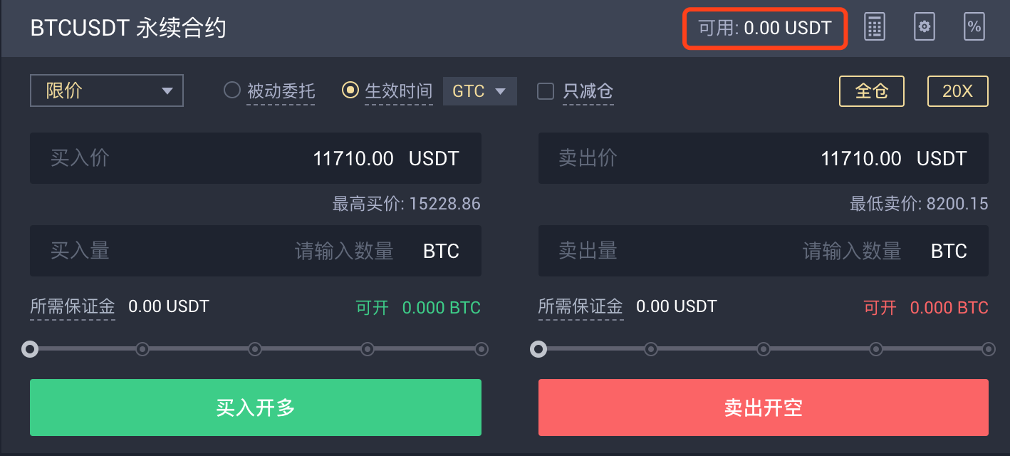 包含telegeram云端数据在哪里的词条