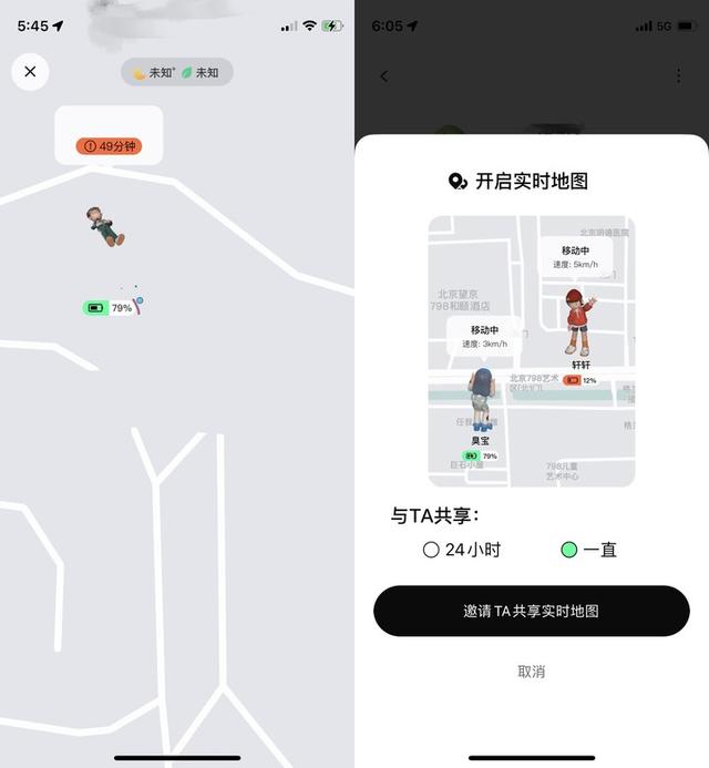 whatsapp图片怎么保存到相册、whatsapp怎么保存别人发给我的视频