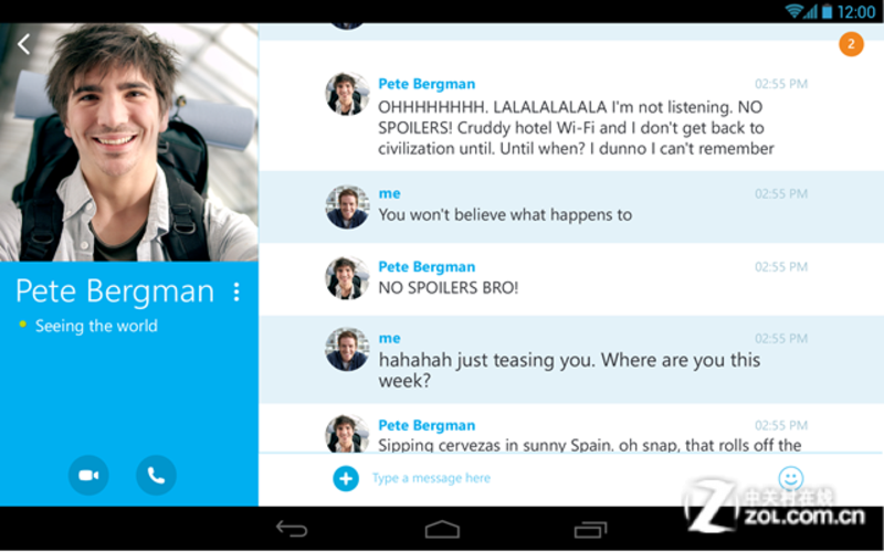skype登录界面、skype的登录名是什么