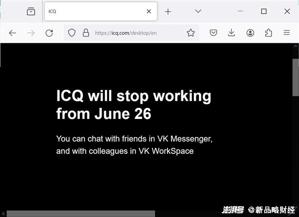 skype翻译成中文是什么意思、skype翻译成中文是什么意思啊