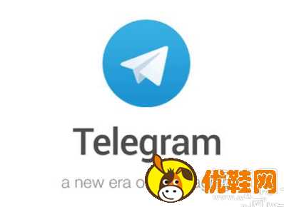 telegeram官网注册、telegeramx官网入口