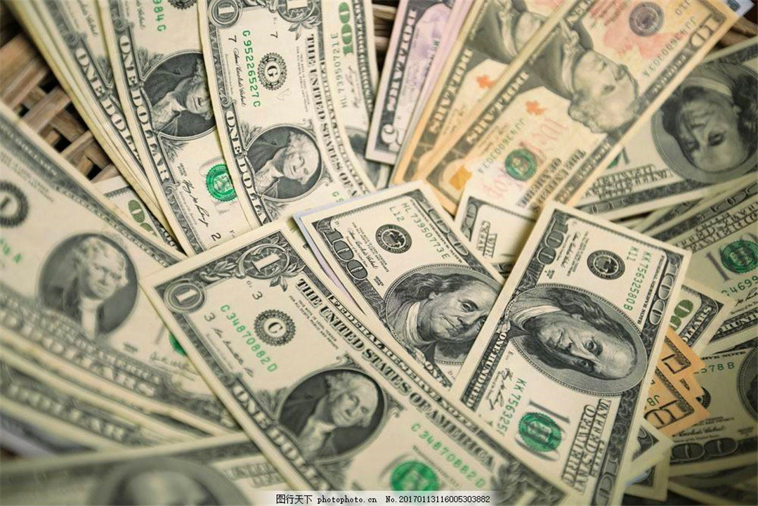 usd等于多少人民币、669usd等于多少人民币